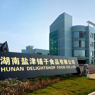 恒溫恒濕空調(diào)廠家解決方案(圖1) 恒溫恒濕空調(diào)廠家解決方案(圖1)