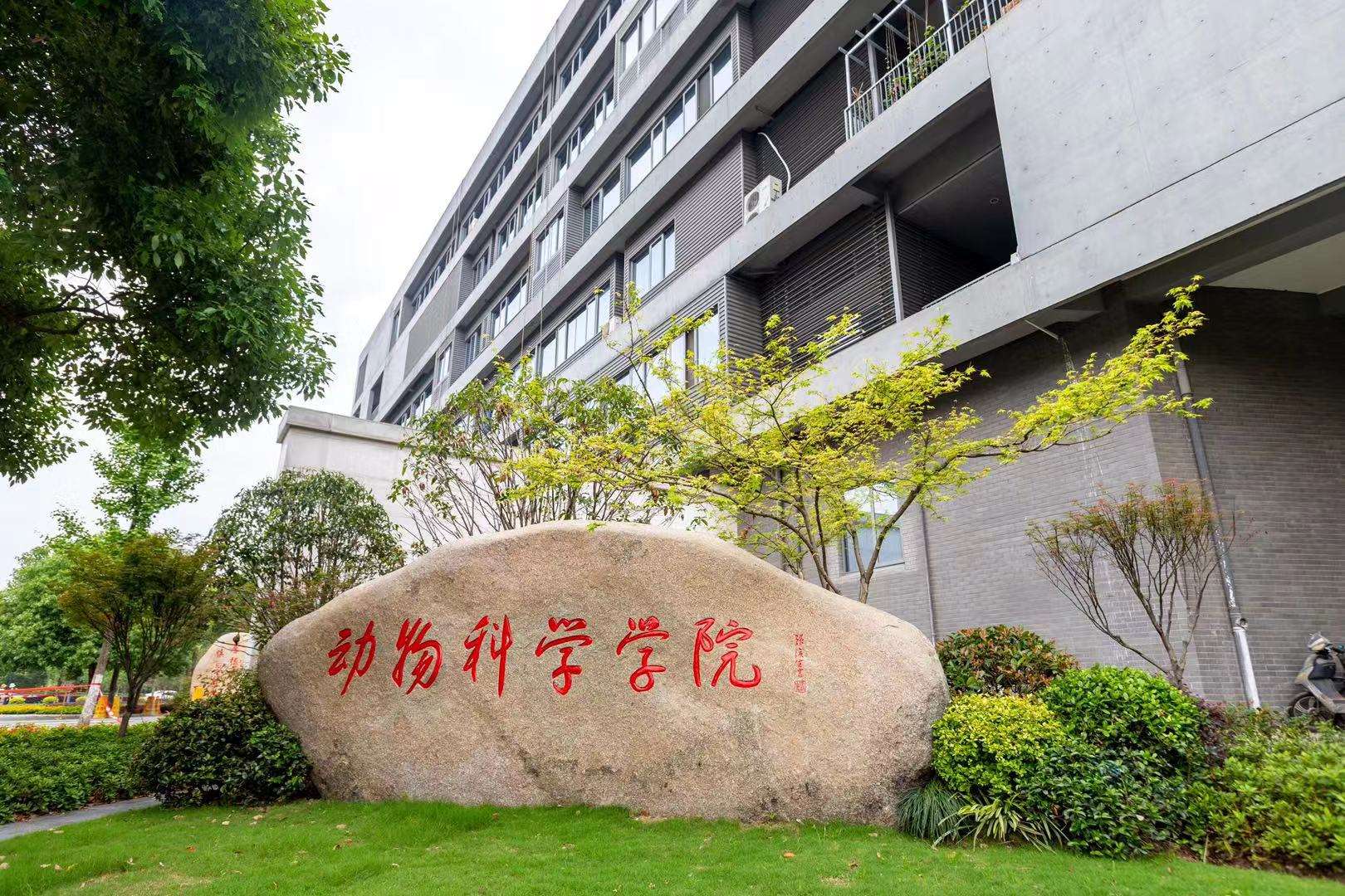 動(dòng)物房恒溫恒濕機(jī)系統(tǒng)(圖1) 動(dòng)物房恒溫恒濕機(jī)系統(tǒng)(圖1)