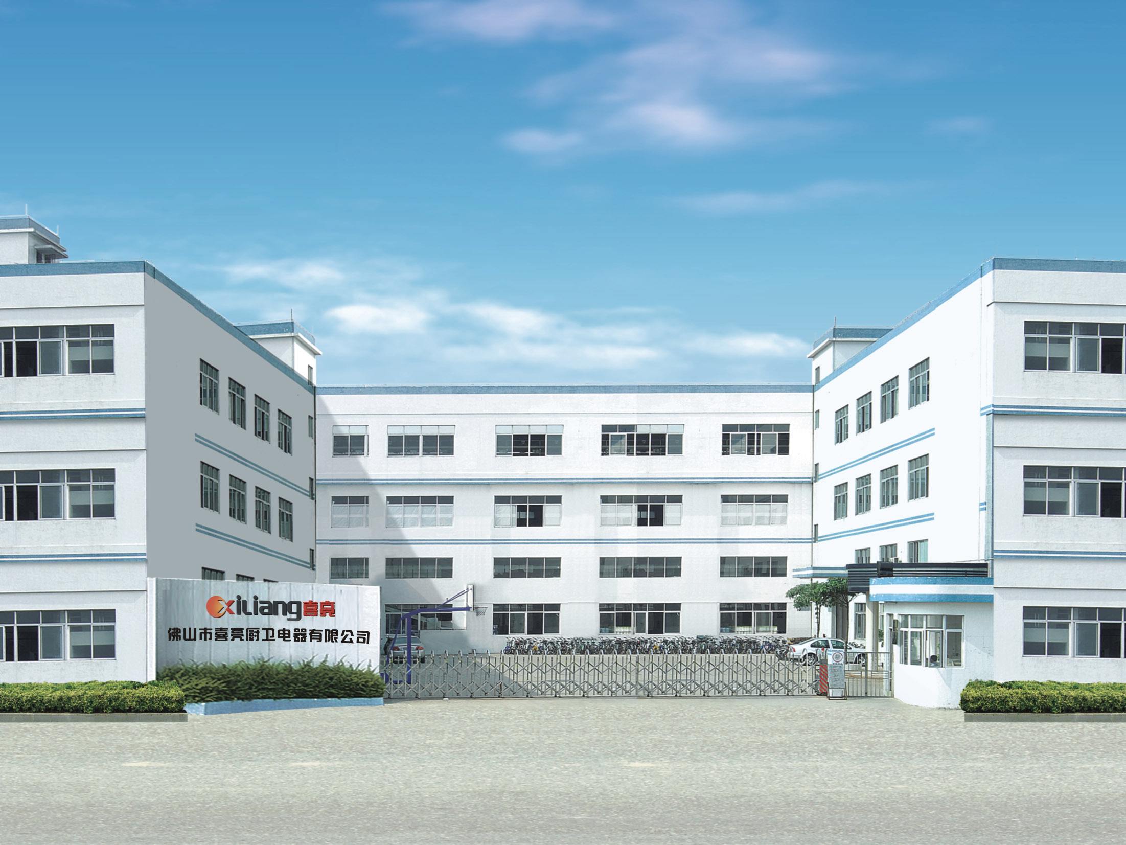 高溫高濕恒溫恒濕空調實際應用(圖1) 高溫高濕恒溫恒濕空調實際應用(圖1)